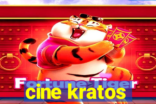 cine kratos